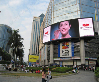 Slim Aluminum P6.25 Curved LED Sign Board for Outdoor Display