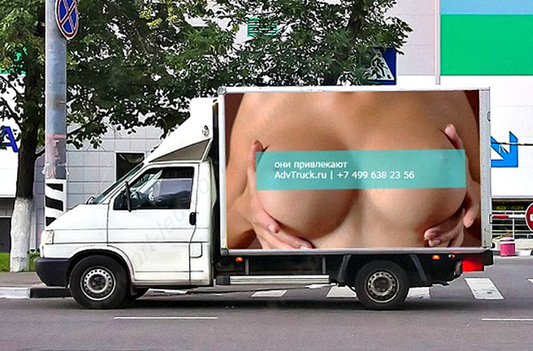 Truck/Trailer Mounted SMD P10 Outdoor LED Moving Sign