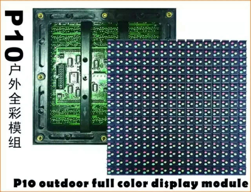 Economical P10 Outdoor Full Color LED Display (DIP346 Epistar LEDs)