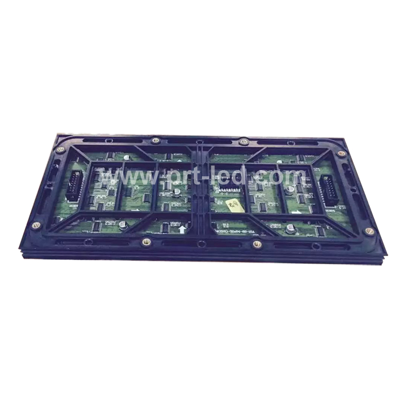 High Brightness SMD1921 RGB LED Display Module of Outdoor P4 (256*128mm)