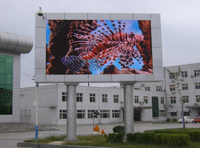 P16mm Full Color LED Display Board for Outdoor Advertising