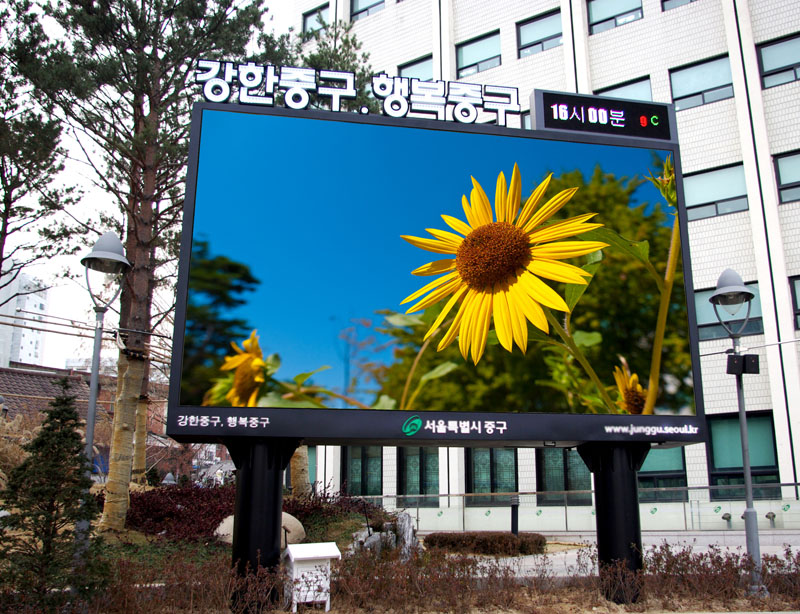 P10, P8 Full Color Outdoor Advertising LED Display/LED Sign