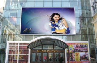 Low Cost Full Color LED Display for Advertisement (outdoor P16)