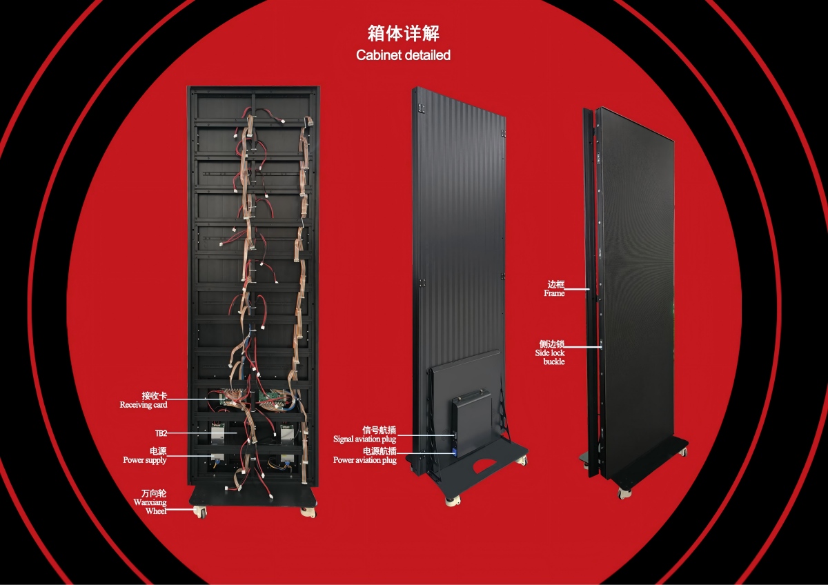 640x1920mm poster 06.jpg
