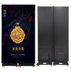 Indoor Full Color 640 X 1920 Mm Seamless Splicing Poster LED Screen