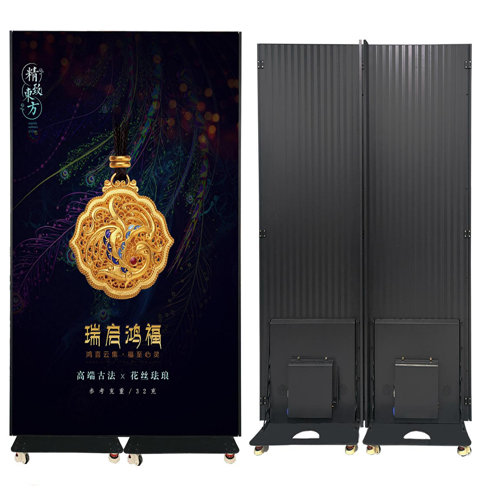 Indoor Full Color 640 X 1920 Mm Seamless Splicing Poster LED Screen
